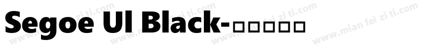 Segoe Ul Black字体转换